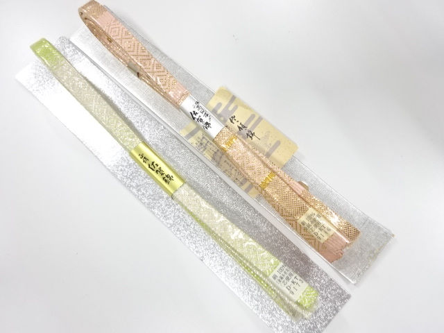 未使用品　正絹　佐賀錦　帯締め　2本セット